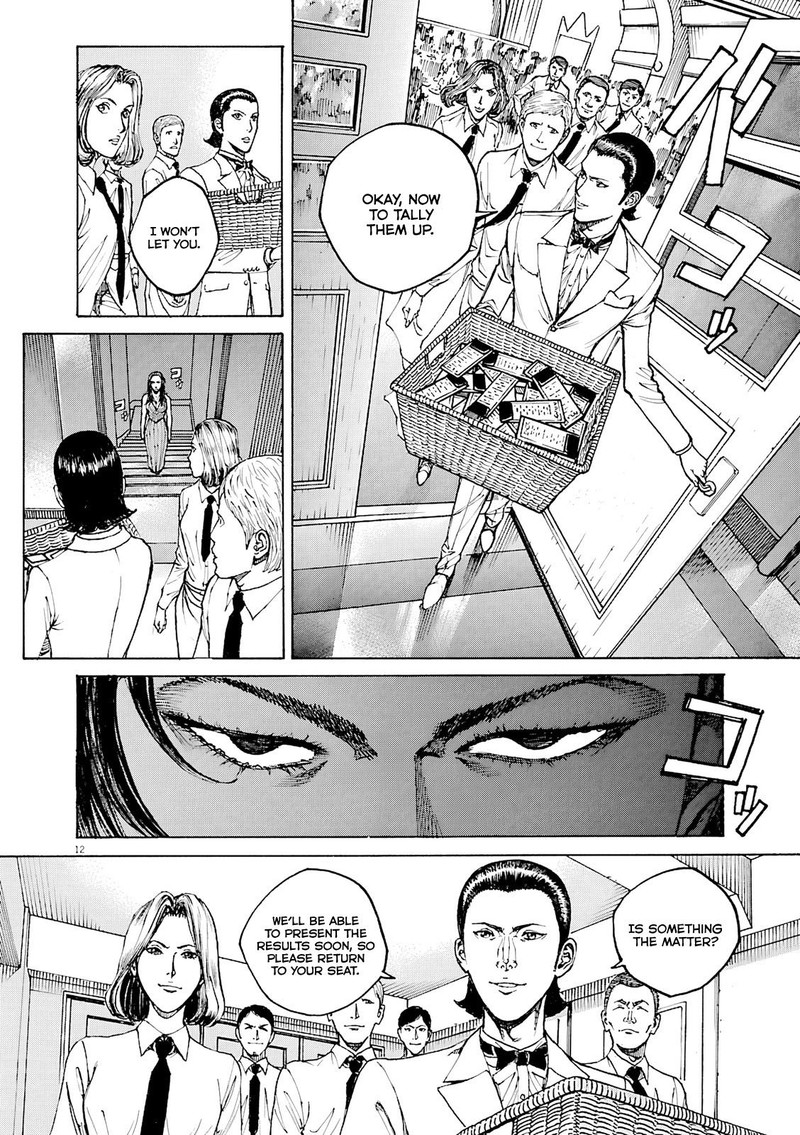 Bambino Secondo Chapter 94 Page 11