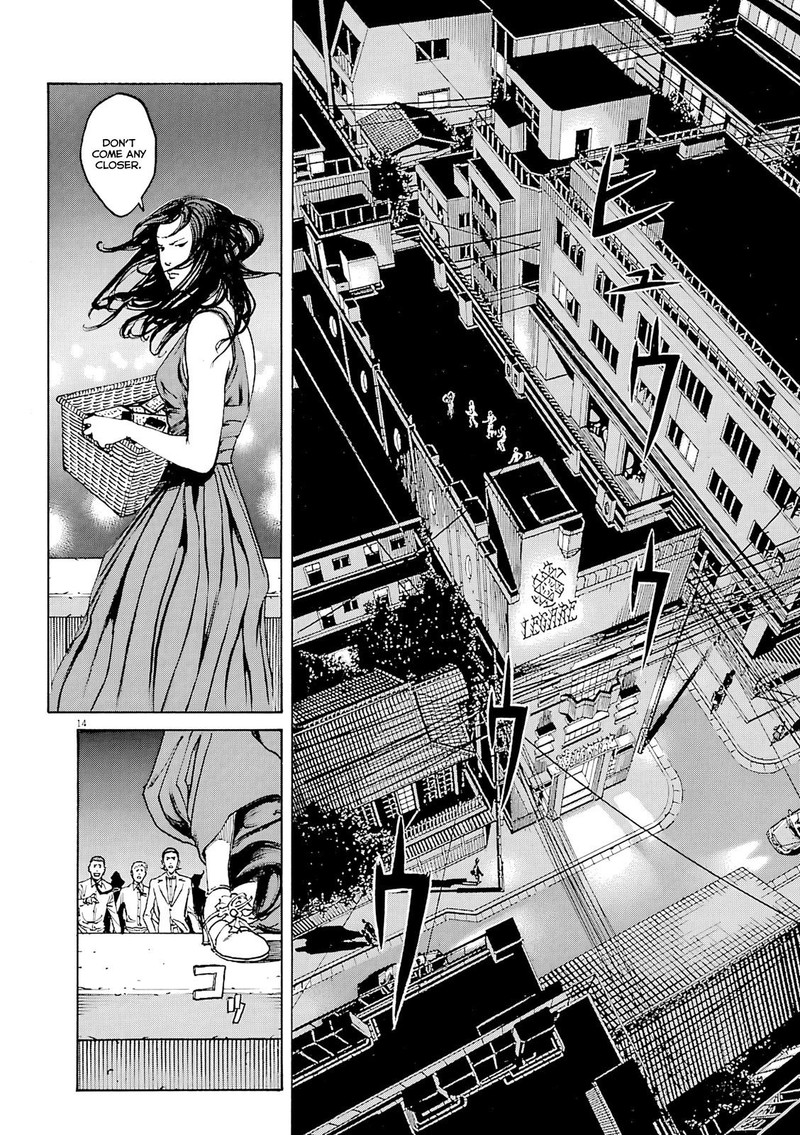 Bambino Secondo Chapter 94 Page 13