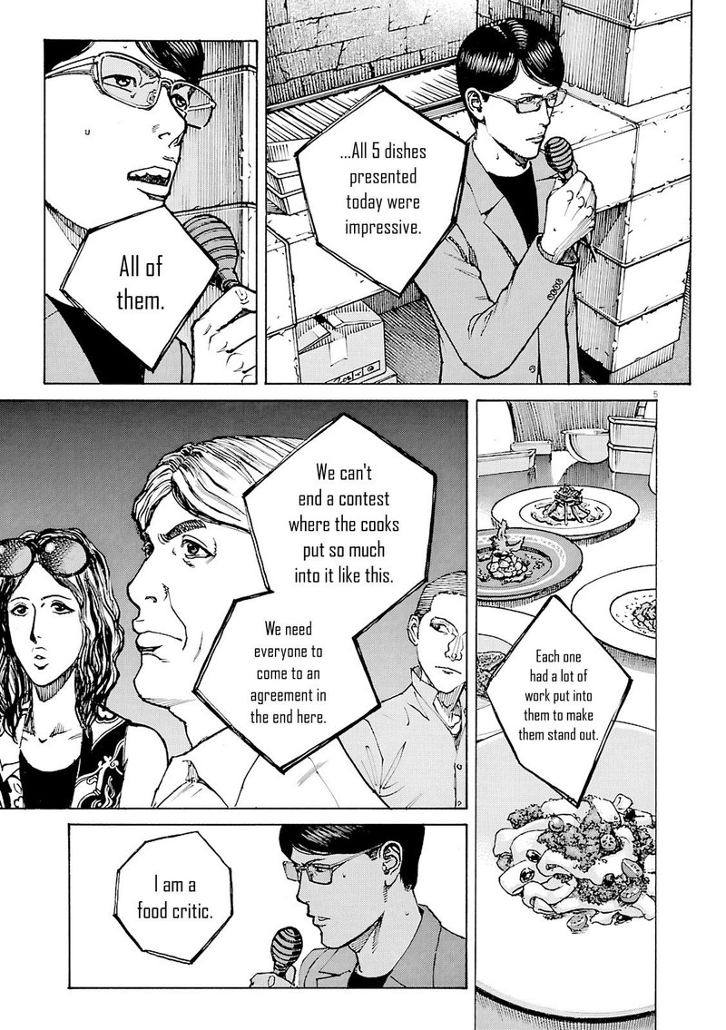 Bambino Secondo Chapter 94 Page 5