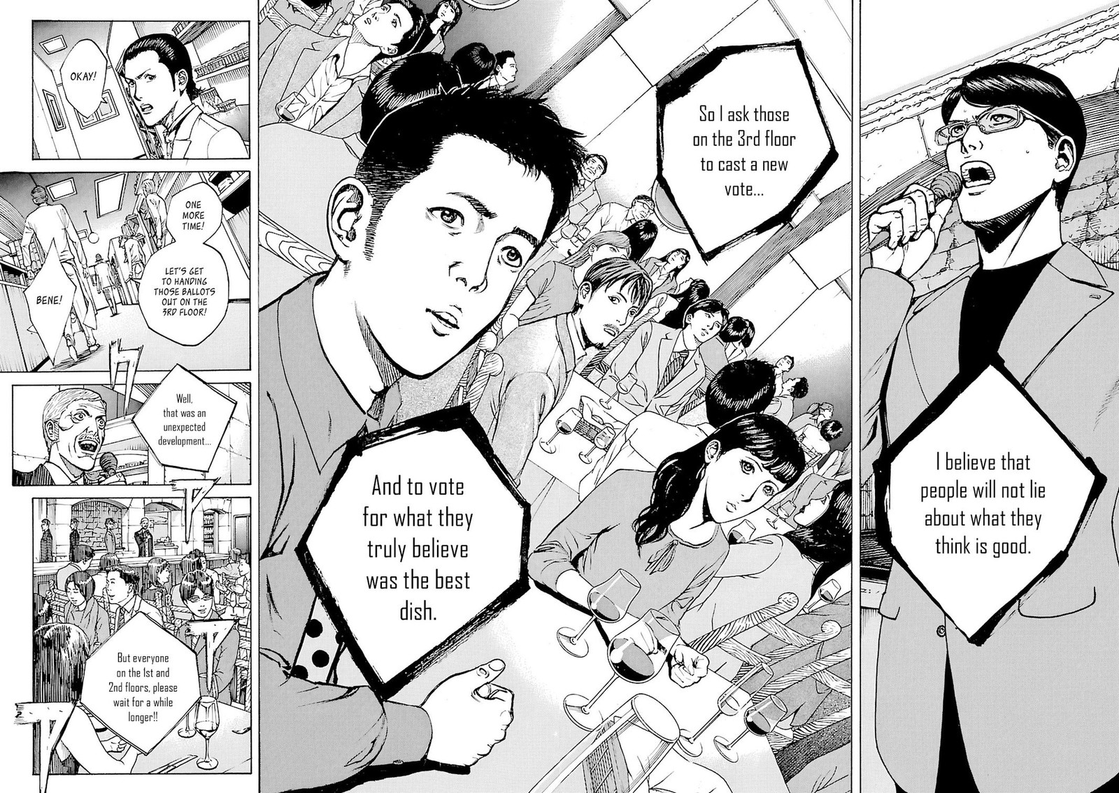 Bambino Secondo Chapter 94 Page 6