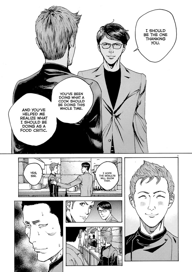 Bambino Secondo Chapter 94 Page 8