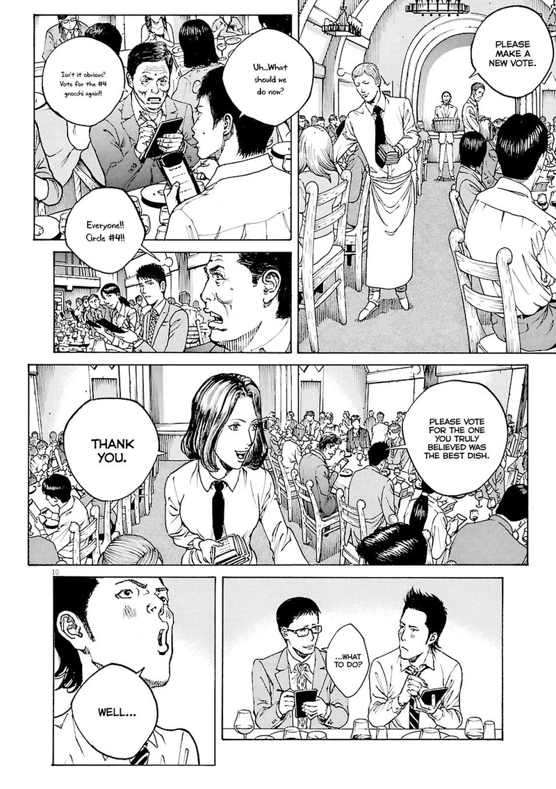 Bambino Secondo Chapter 94 Page 9