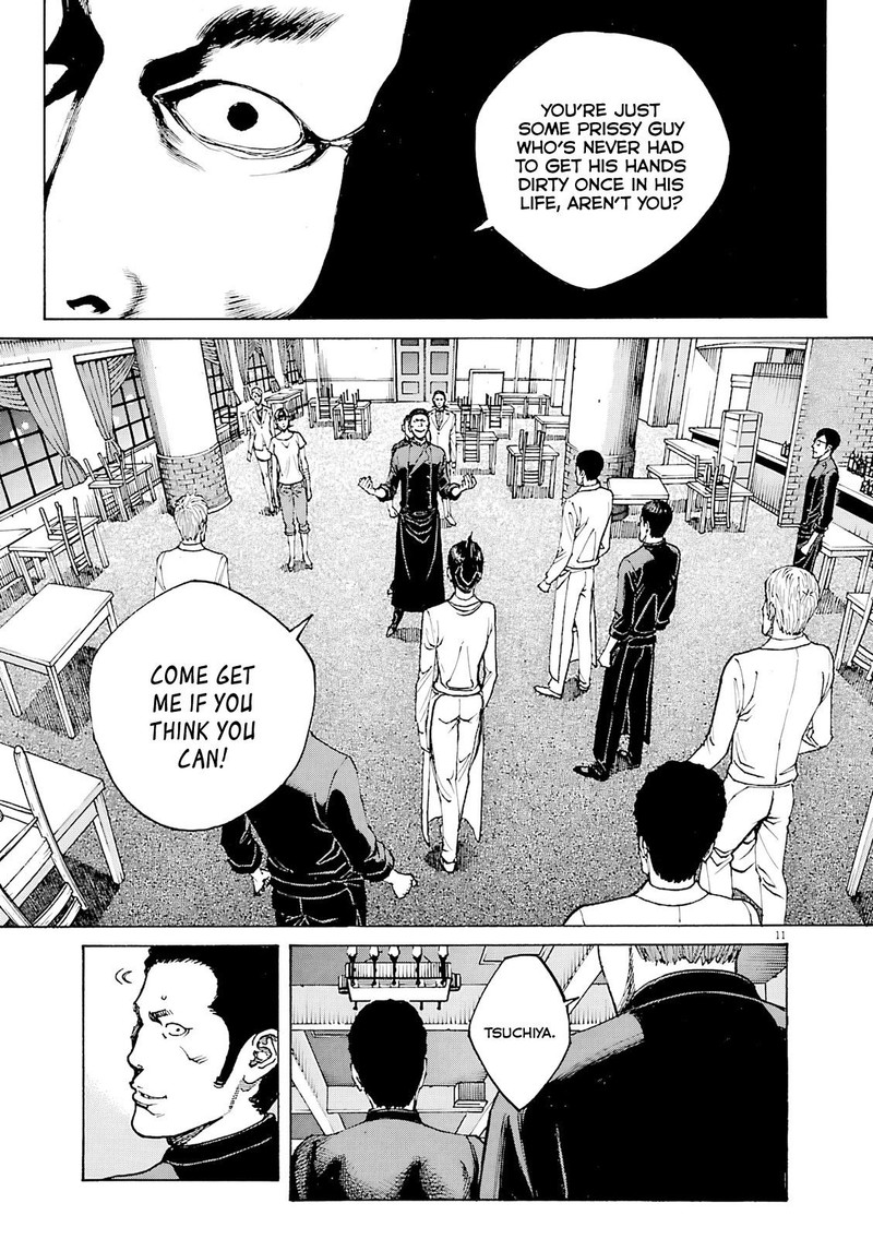 Bambino Secondo Chapter 95 Page 11