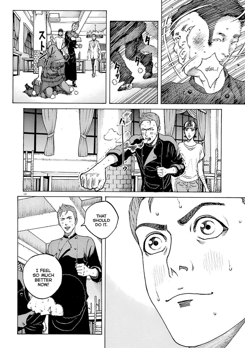 Bambino Secondo Chapter 95 Page 13