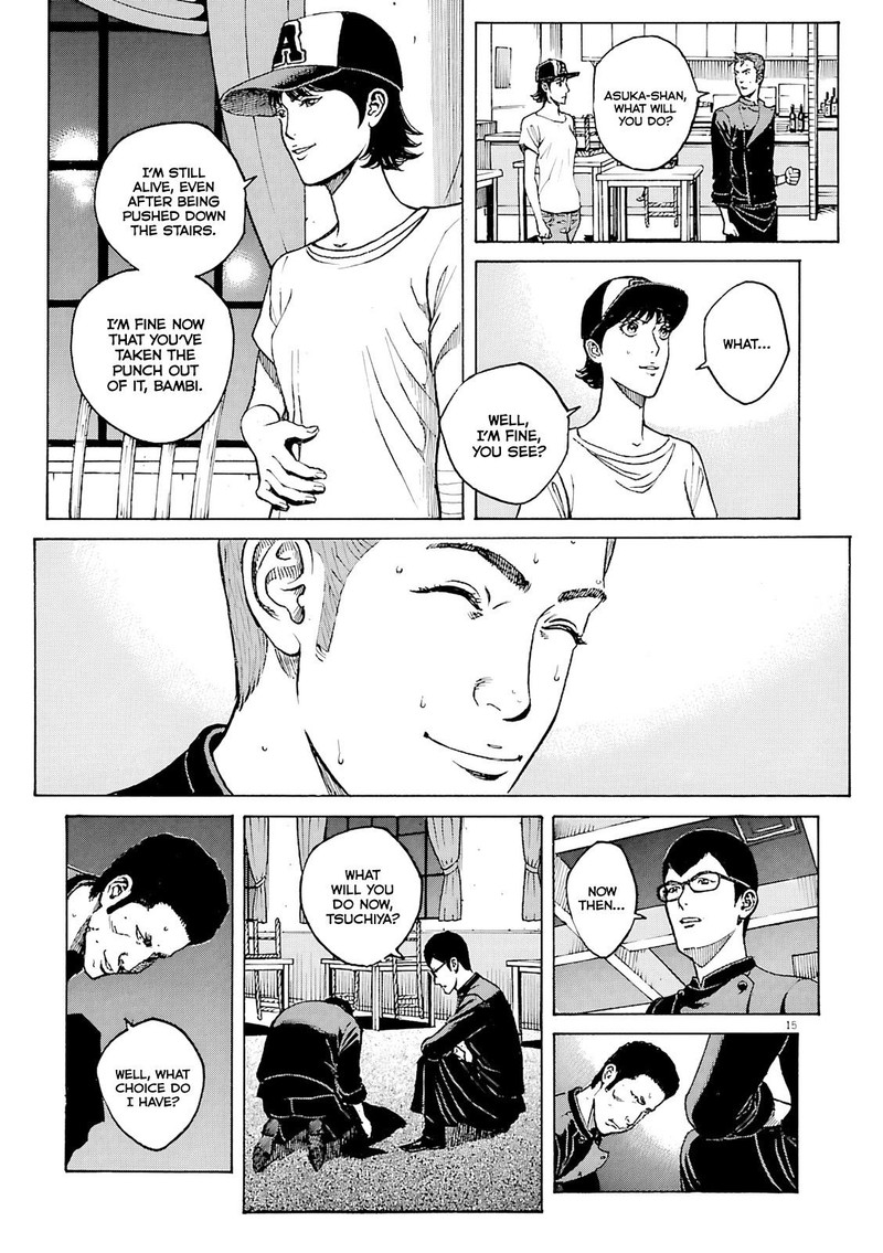 Bambino Secondo Chapter 95 Page 14