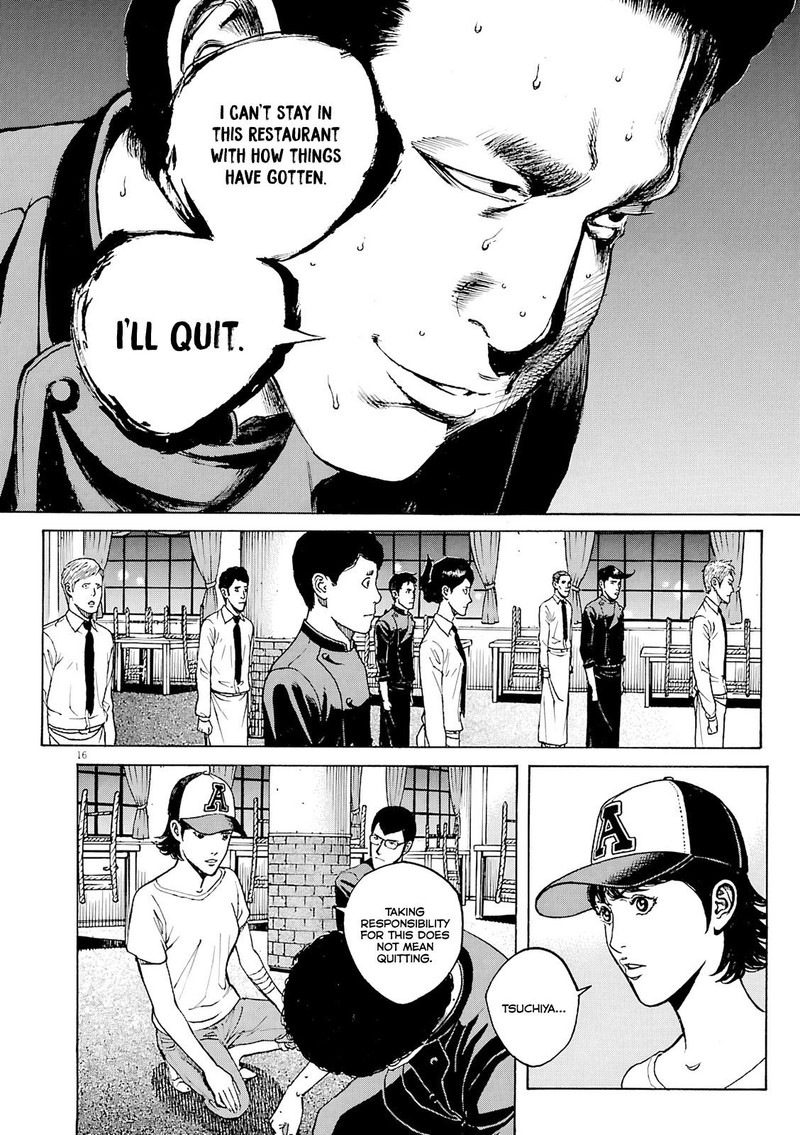 Bambino Secondo Chapter 95 Page 15