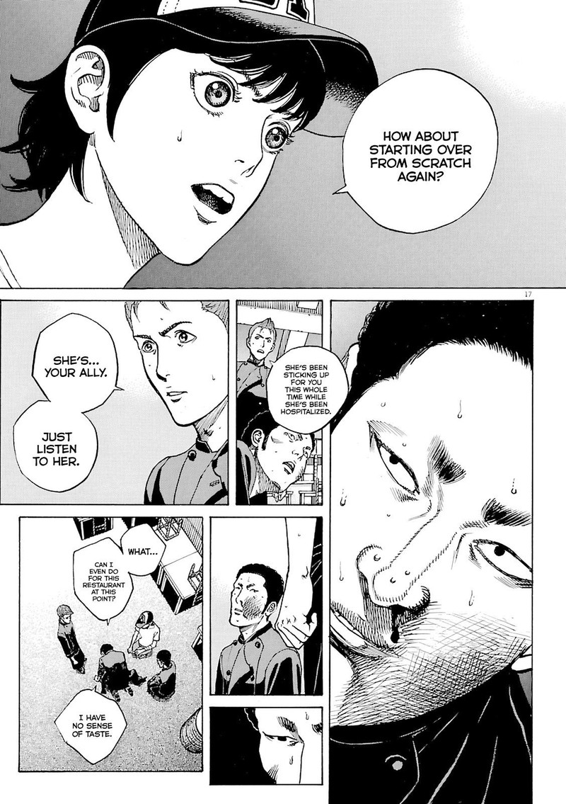 Bambino Secondo Chapter 95 Page 16
