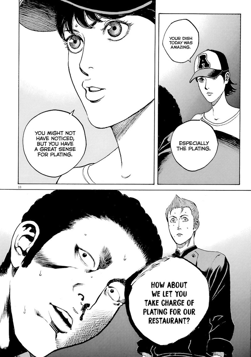 Bambino Secondo Chapter 95 Page 17