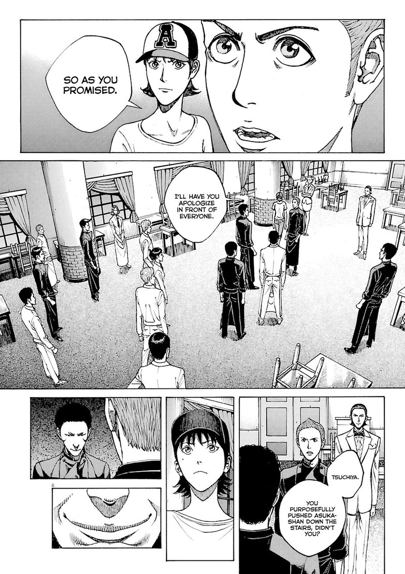 Bambino Secondo Chapter 95 Page 8