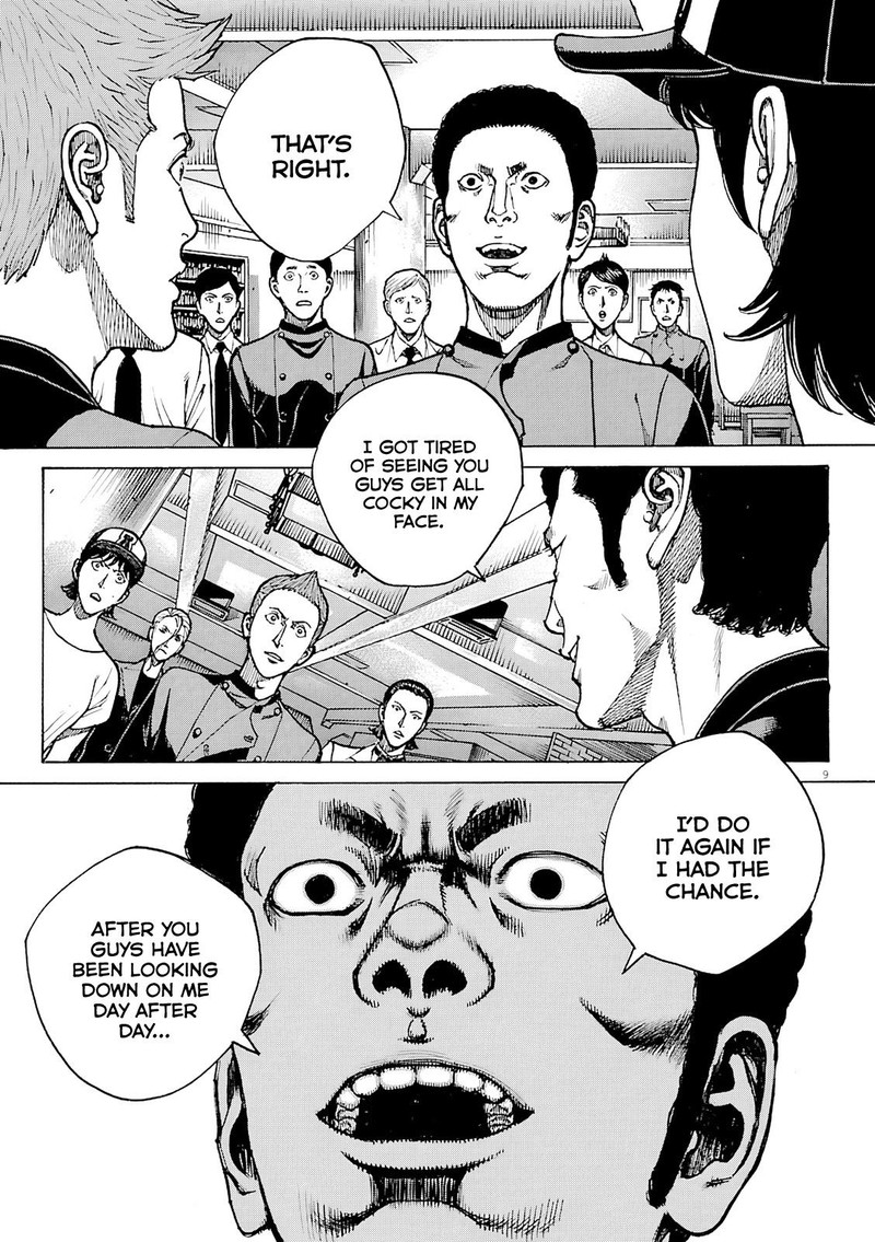 Bambino Secondo Chapter 95 Page 9