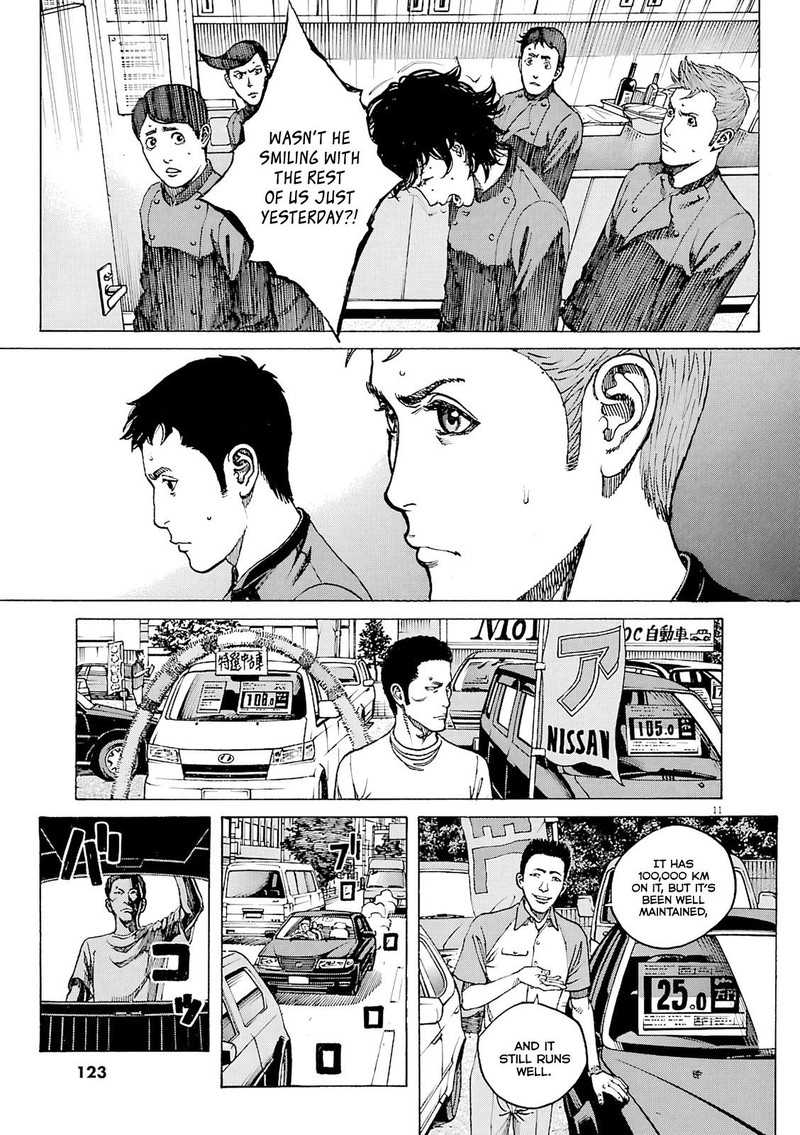 Bambino Secondo Chapter 96 Page 11