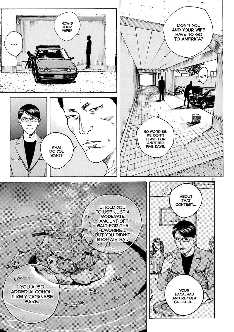 Bambino Secondo Chapter 96 Page 13