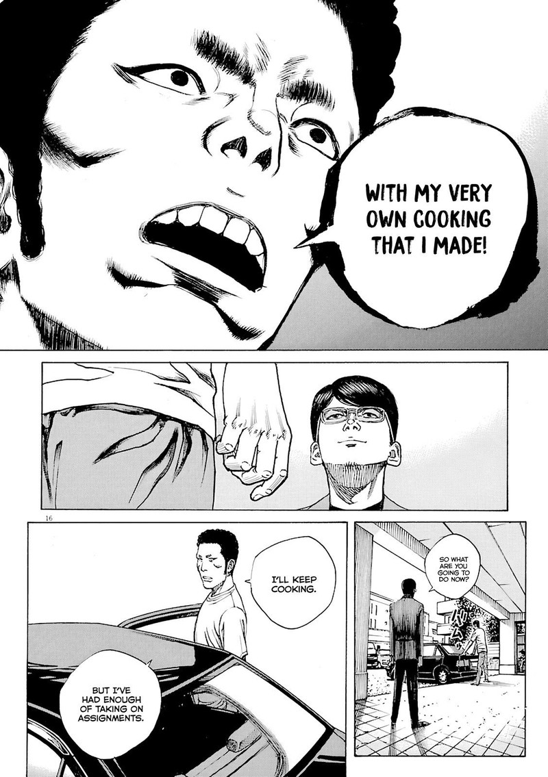 Bambino Secondo Chapter 96 Page 16