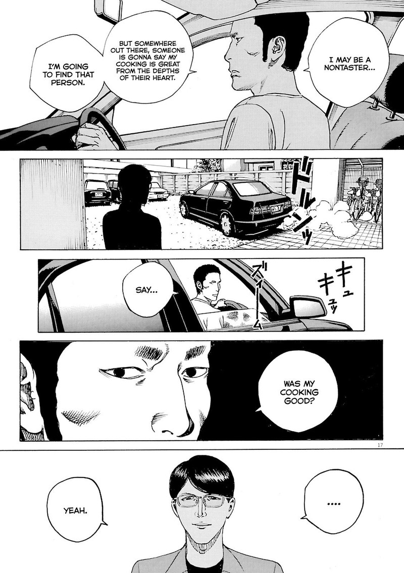 Bambino Secondo Chapter 96 Page 17