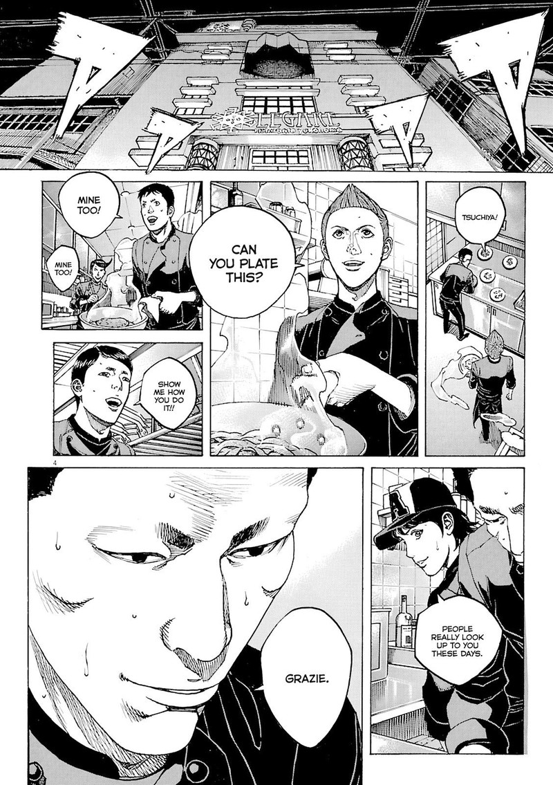 Bambino Secondo Chapter 96 Page 4