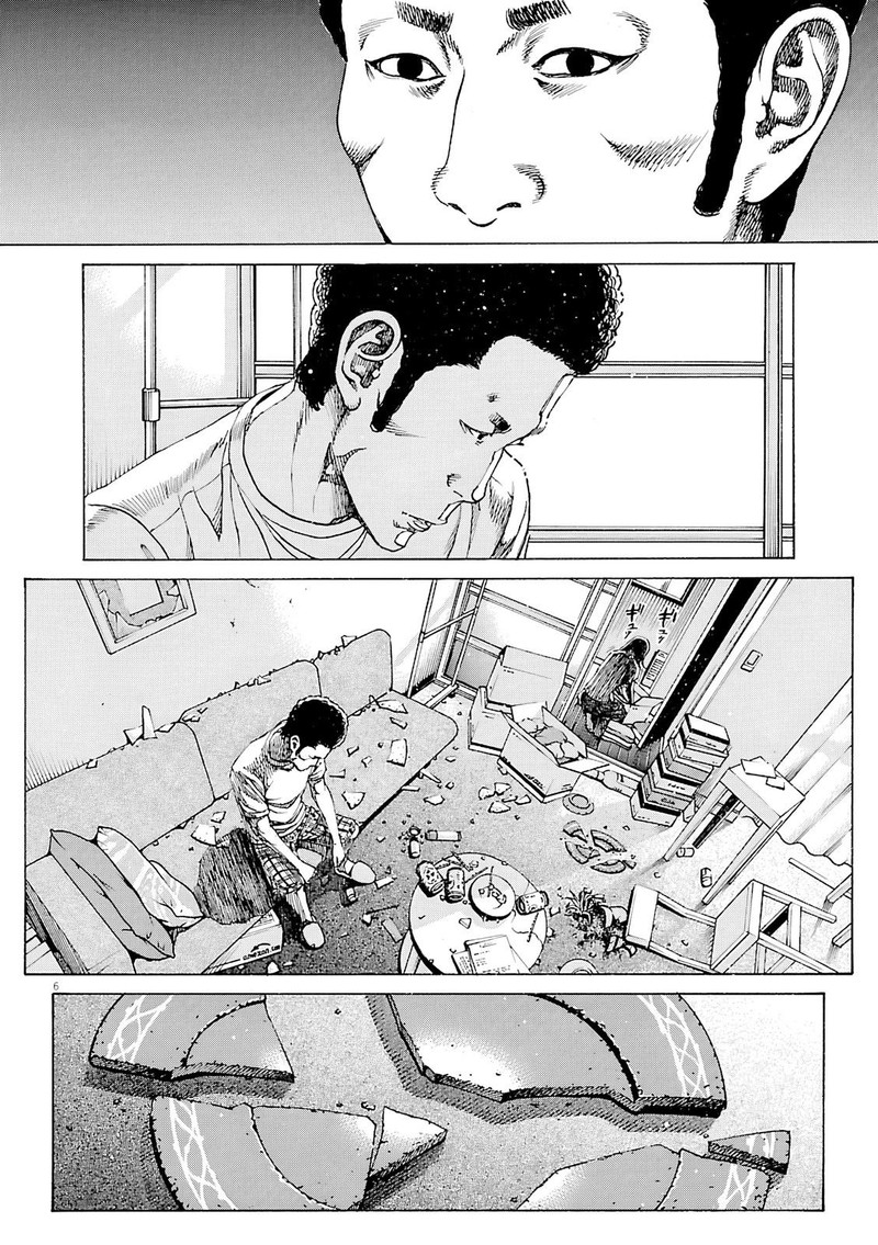Bambino Secondo Chapter 96 Page 6