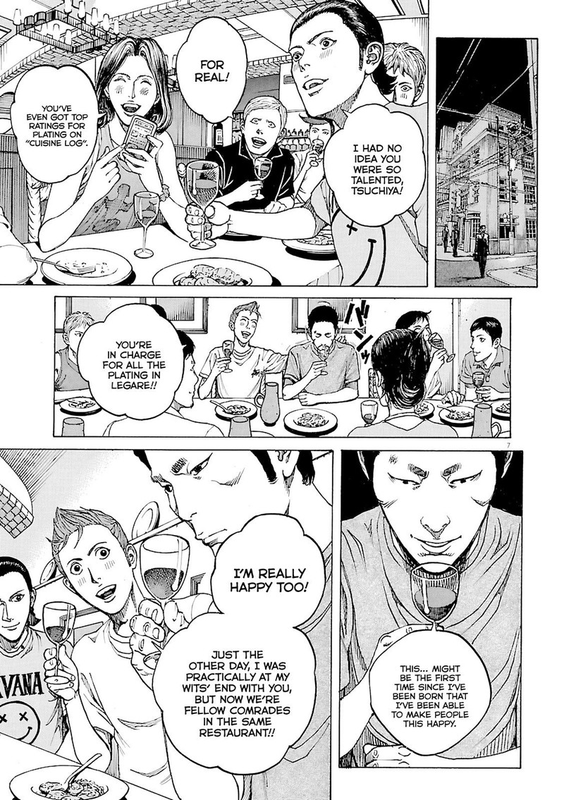 Bambino Secondo Chapter 96 Page 7