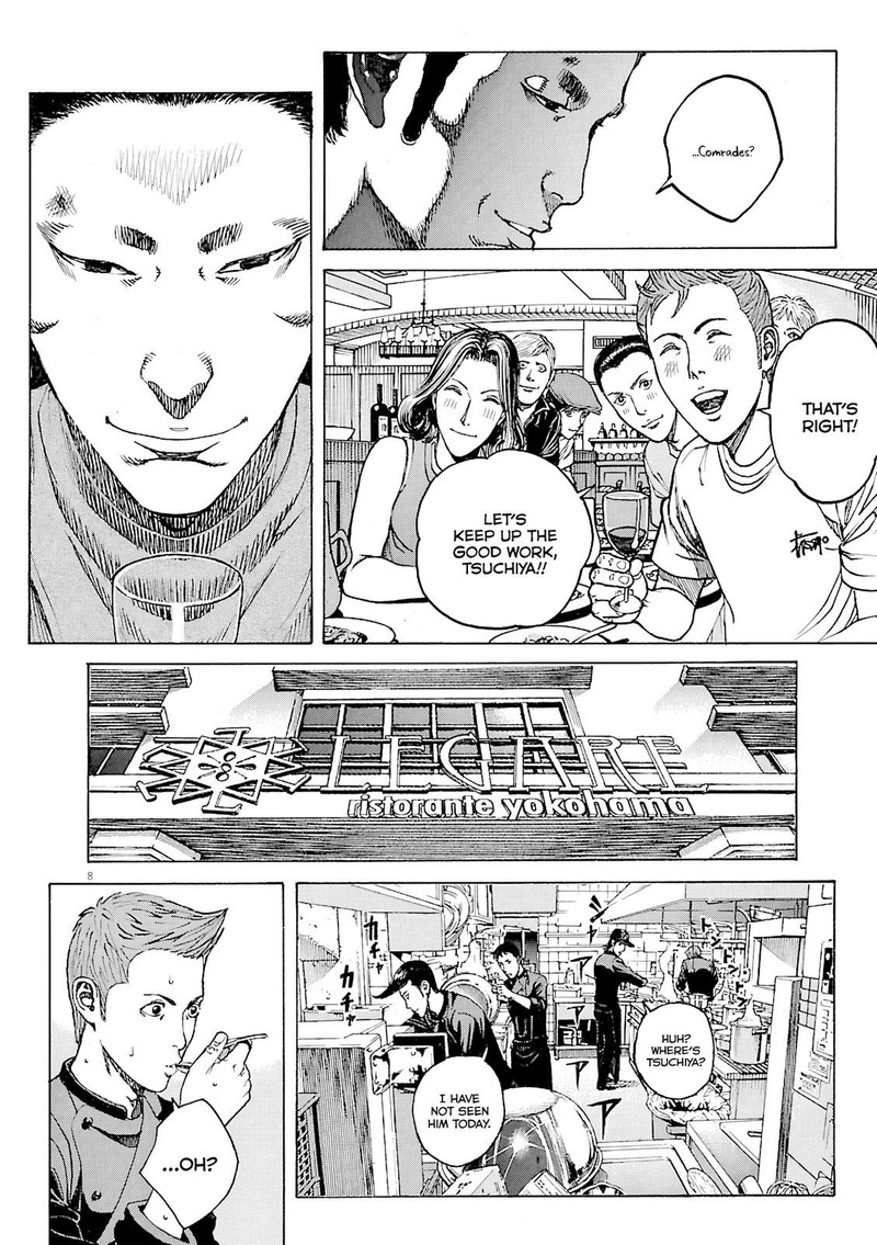 Bambino Secondo Chapter 96 Page 8