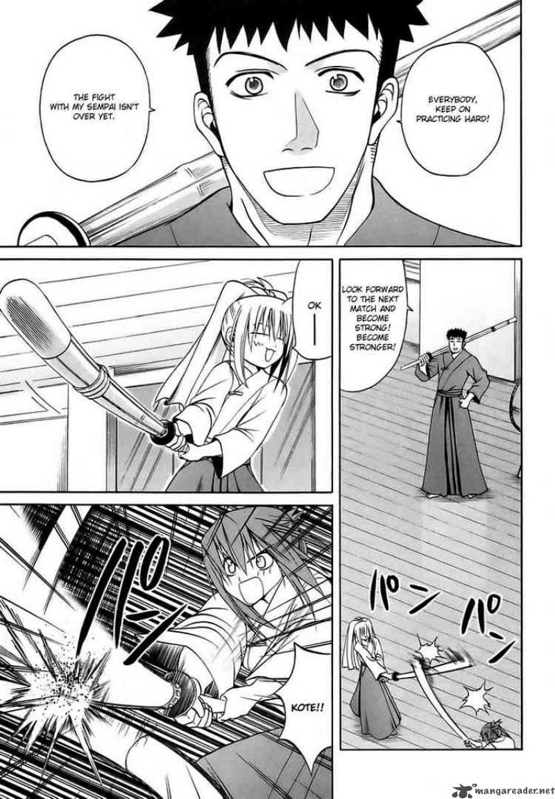 Bamboo Blade Chapter 27 Page 7