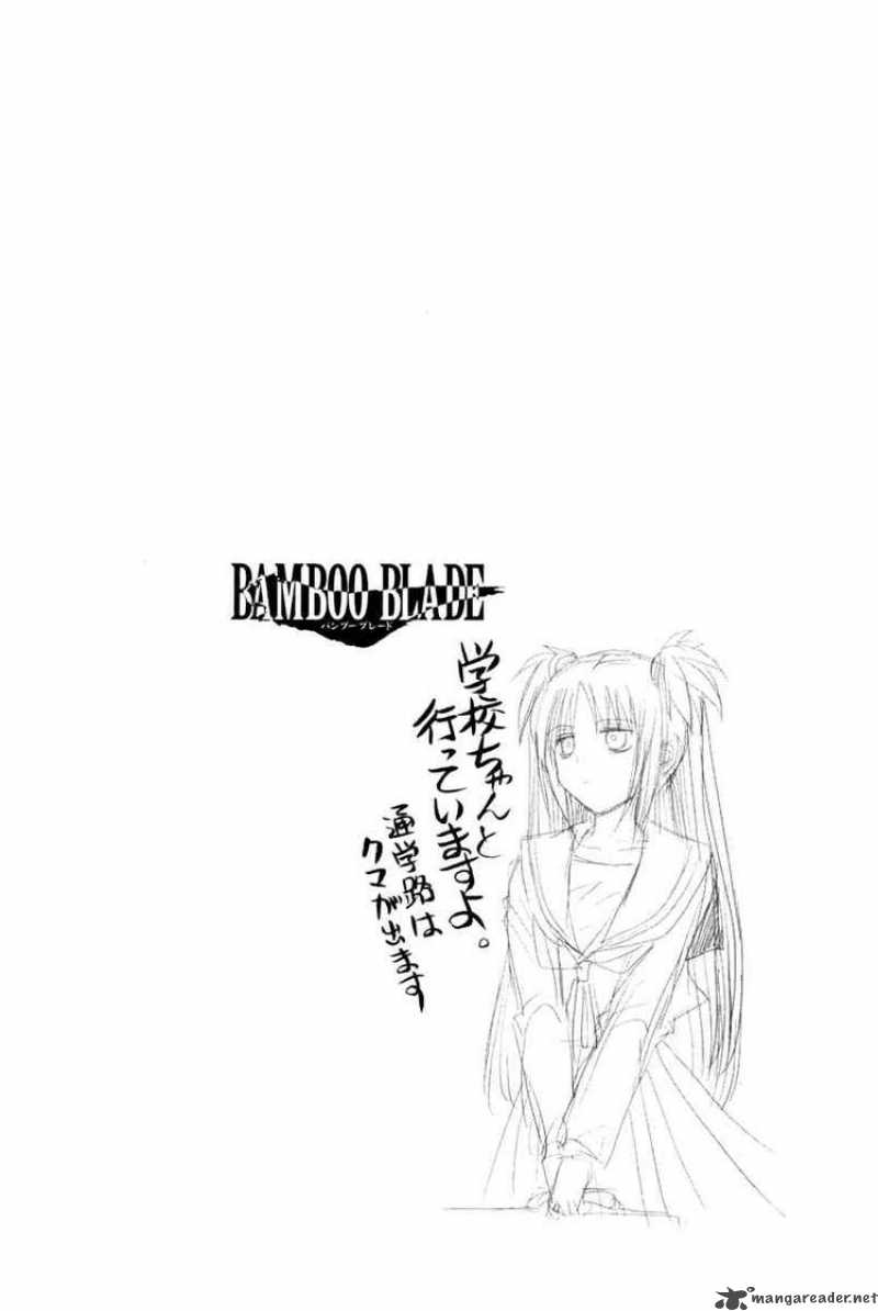 Bamboo Blade Chapter 93 Page 32