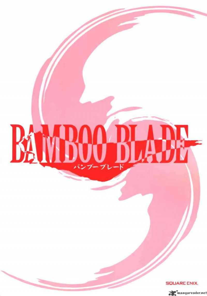 Bamboo Blade Chapter 93 Page 5