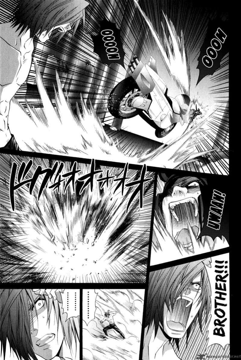 Bamboo Blade Chapter 95 Page 13