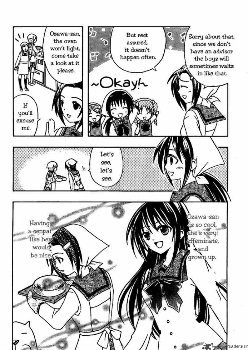 Bamboo Blade B Chapter 2 Page 40