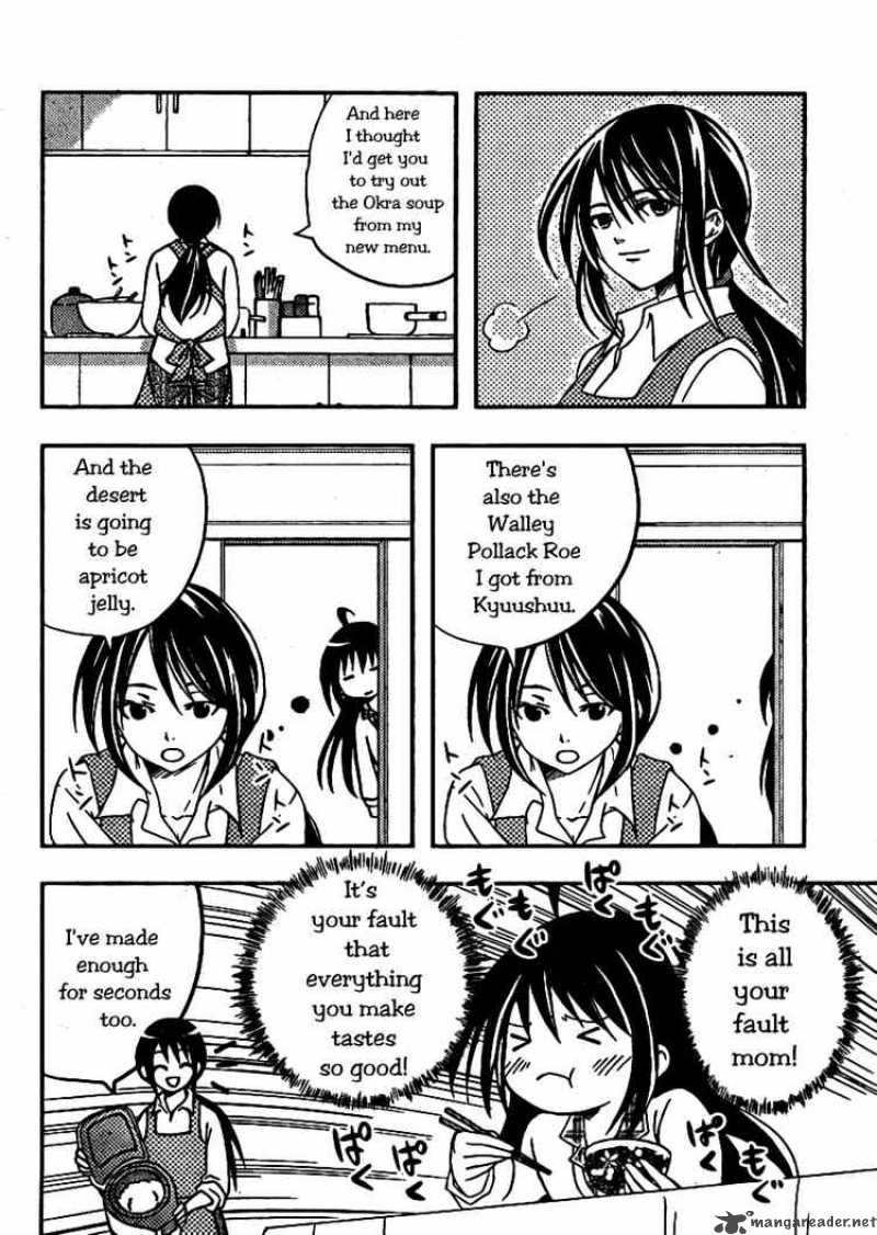 Bamboo Blade B Chapter 2 Page 6