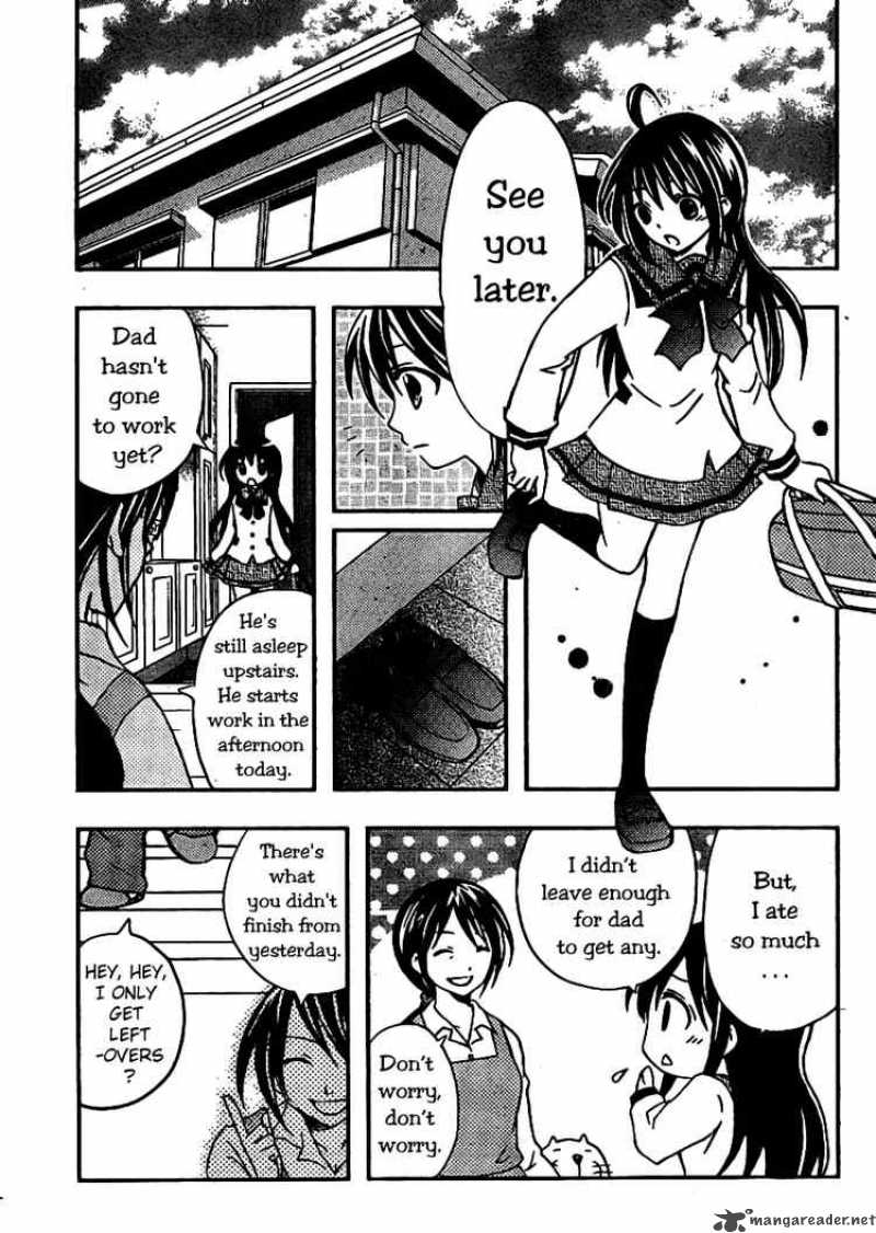 Bamboo Blade B Chapter 2 Page 7