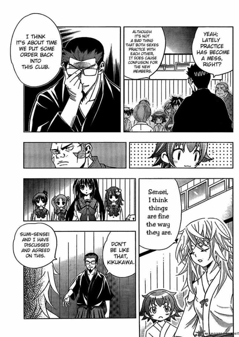 Bamboo Blade B Chapter 3 Page 23
