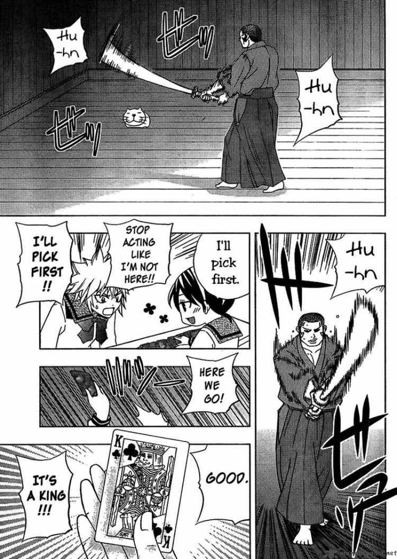 Bamboo Blade B Chapter 3 Page 4