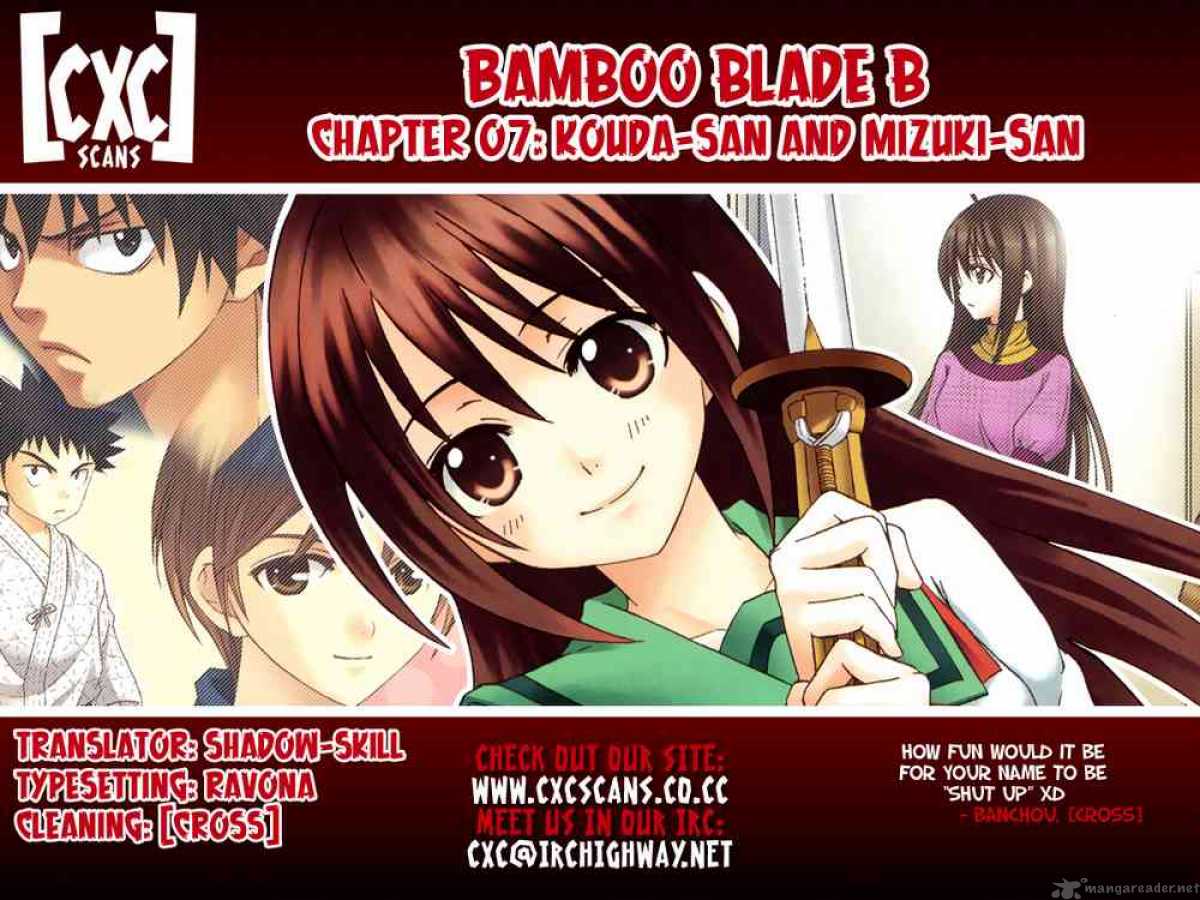 Bamboo Blade B Chapter 7 Page 27