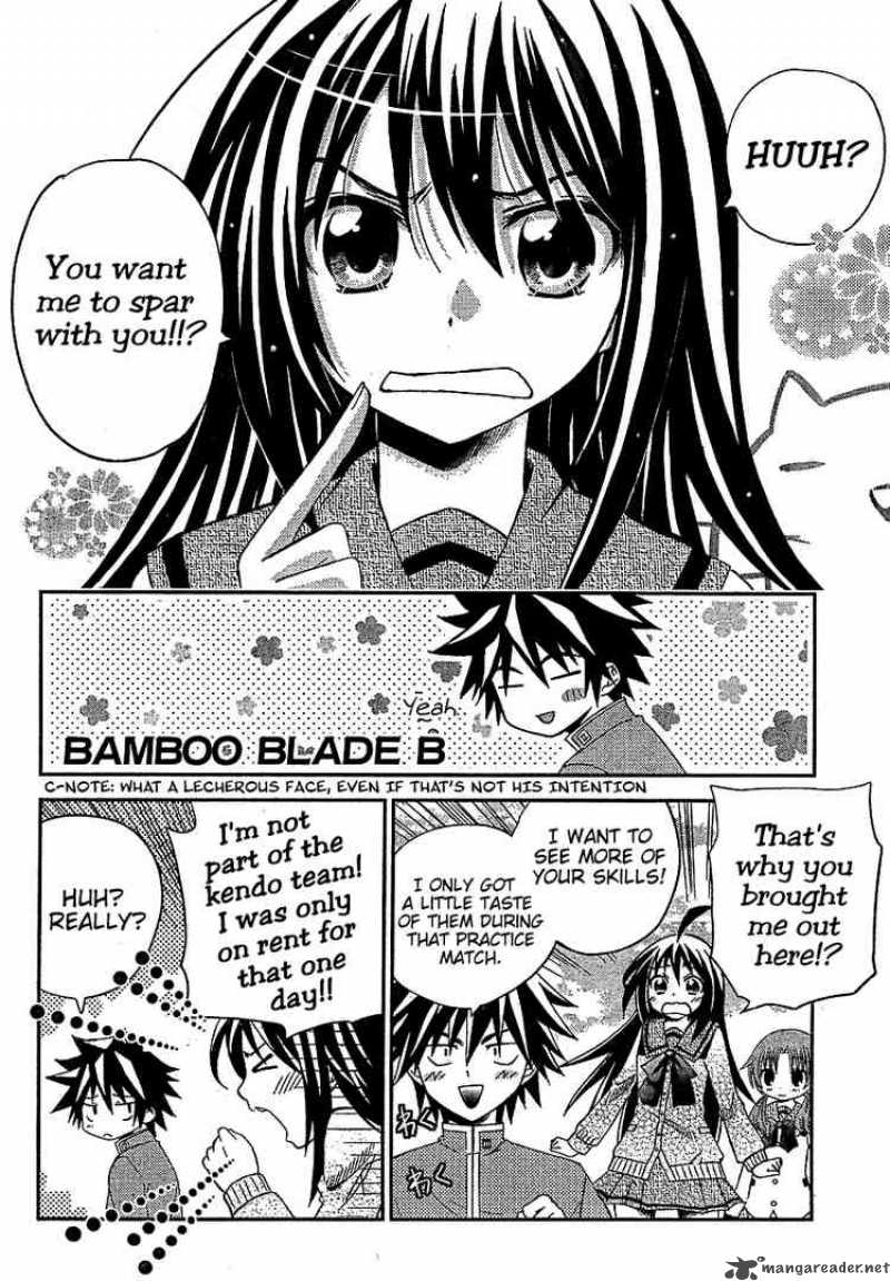 Bamboo Blade B Chapter 8 Page 2