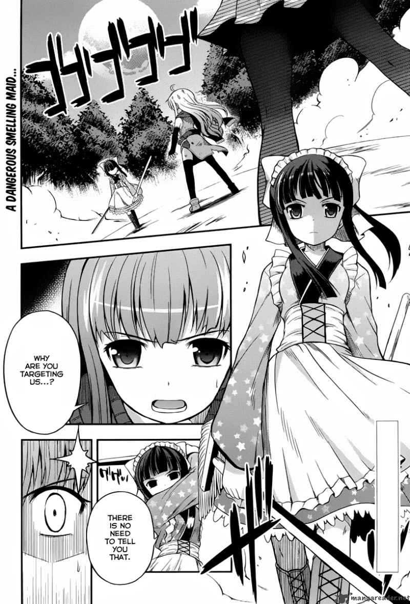 Banana No Nana Chapter 3 Page 2