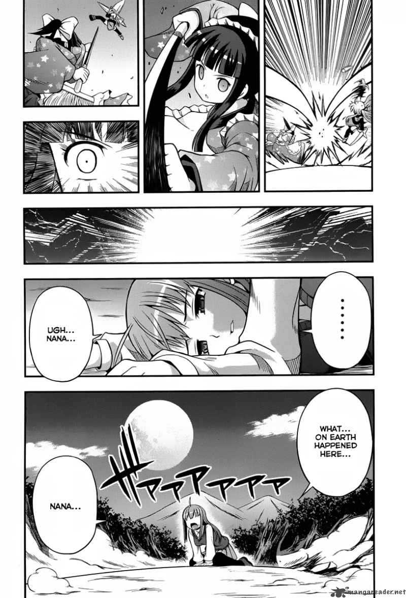 Banana No Nana Chapter 3 Page 6