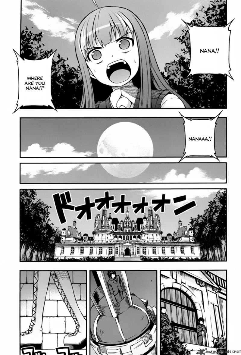 Banana No Nana Chapter 3 Page 7