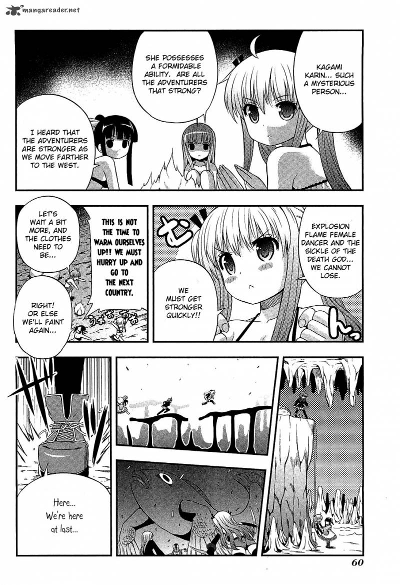 Banana No Nana Chapter 7 Page 26