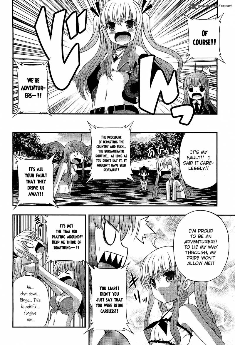 Banana No Nana Chapter 7 Page 6