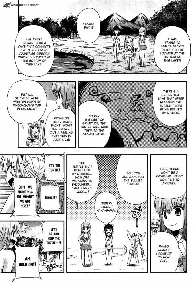 Banana No Nana Chapter 7 Page 9