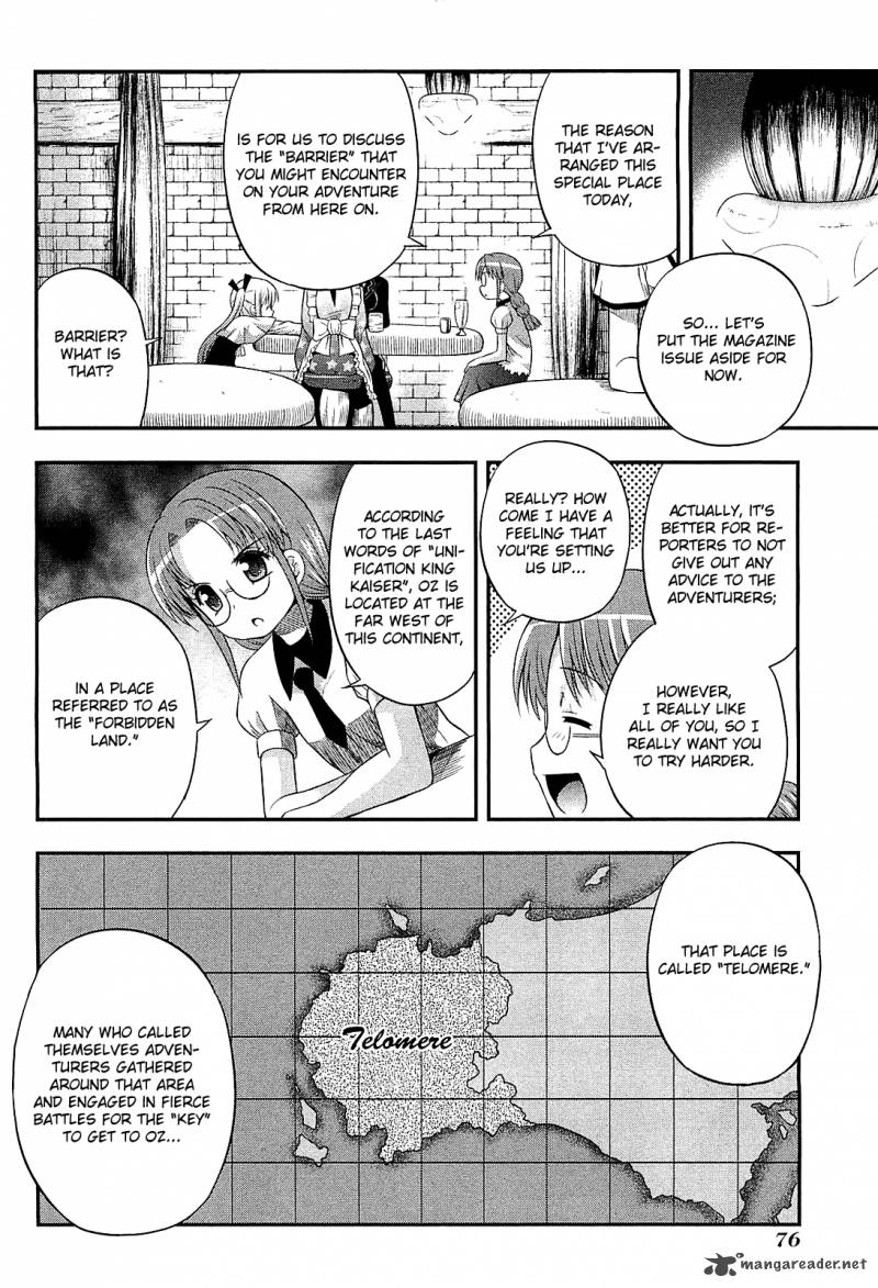 Banana No Nana Chapter 8 Page 13