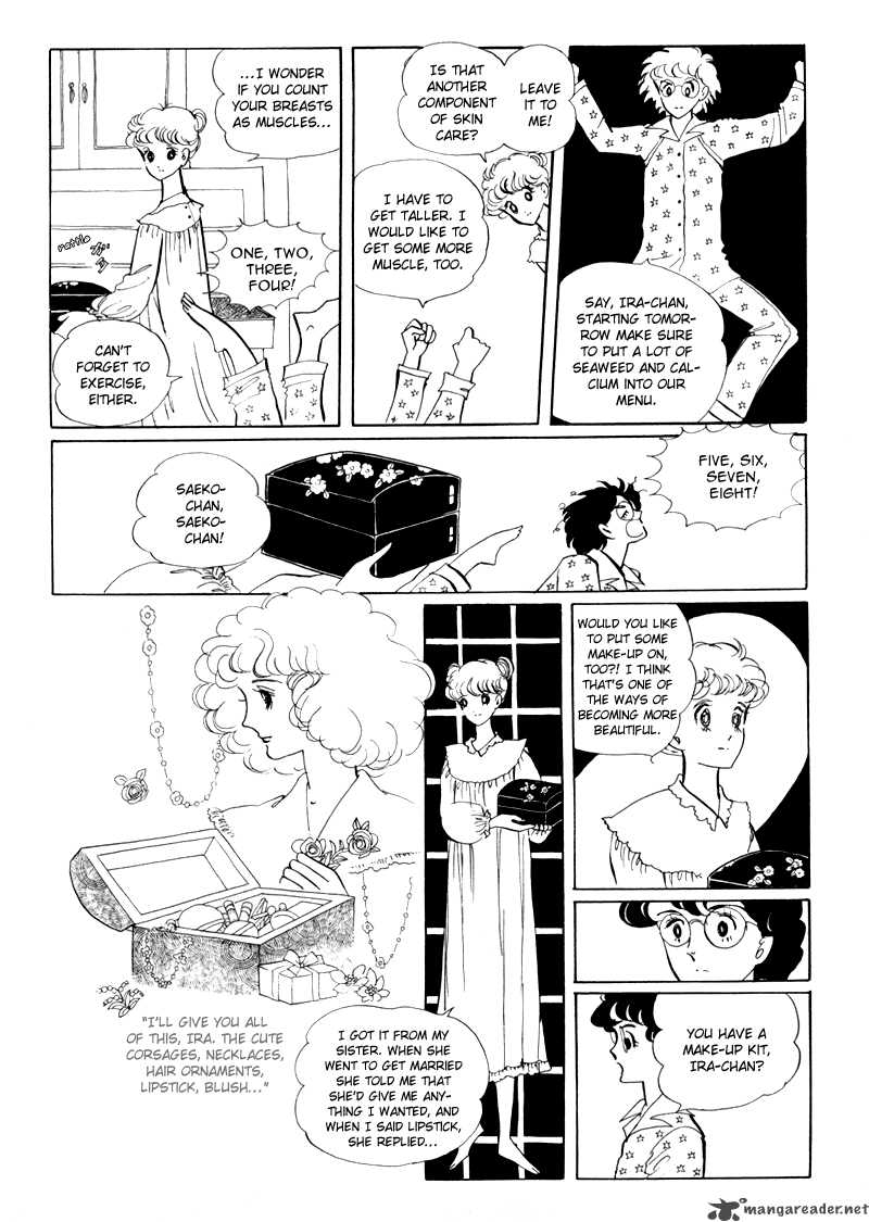 Bananna Bread Pudding Chapter 3 Page 6