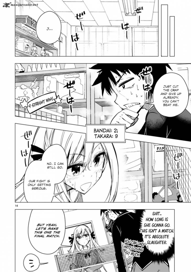 Bandai Kaname Wa Asobitai Chapter 1 Page 14