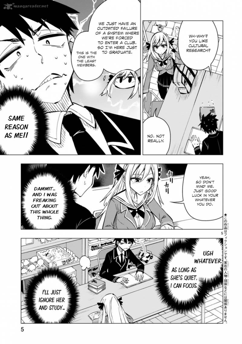 Bandai Kaname Wa Asobitai Chapter 1 Page 5