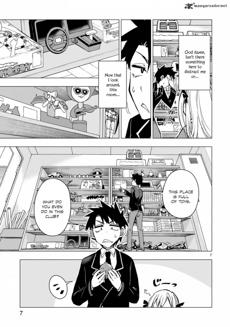 Bandai Kaname Wa Asobitai Chapter 1 Page 7