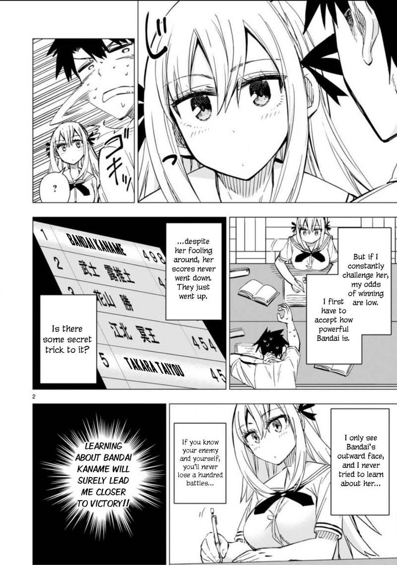 Bandai Kaname Wa Asobitai Chapter 10 Page 2