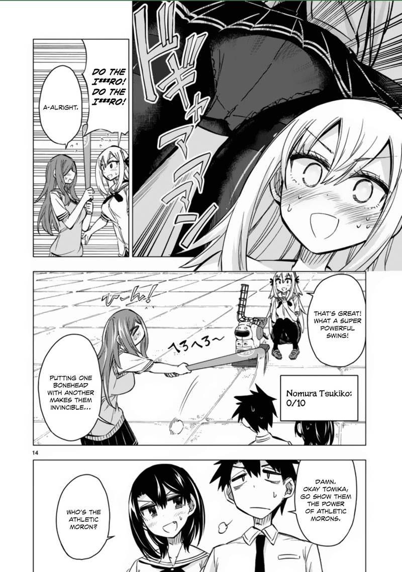 Bandai Kaname Wa Asobitai Chapter 11 Page 14