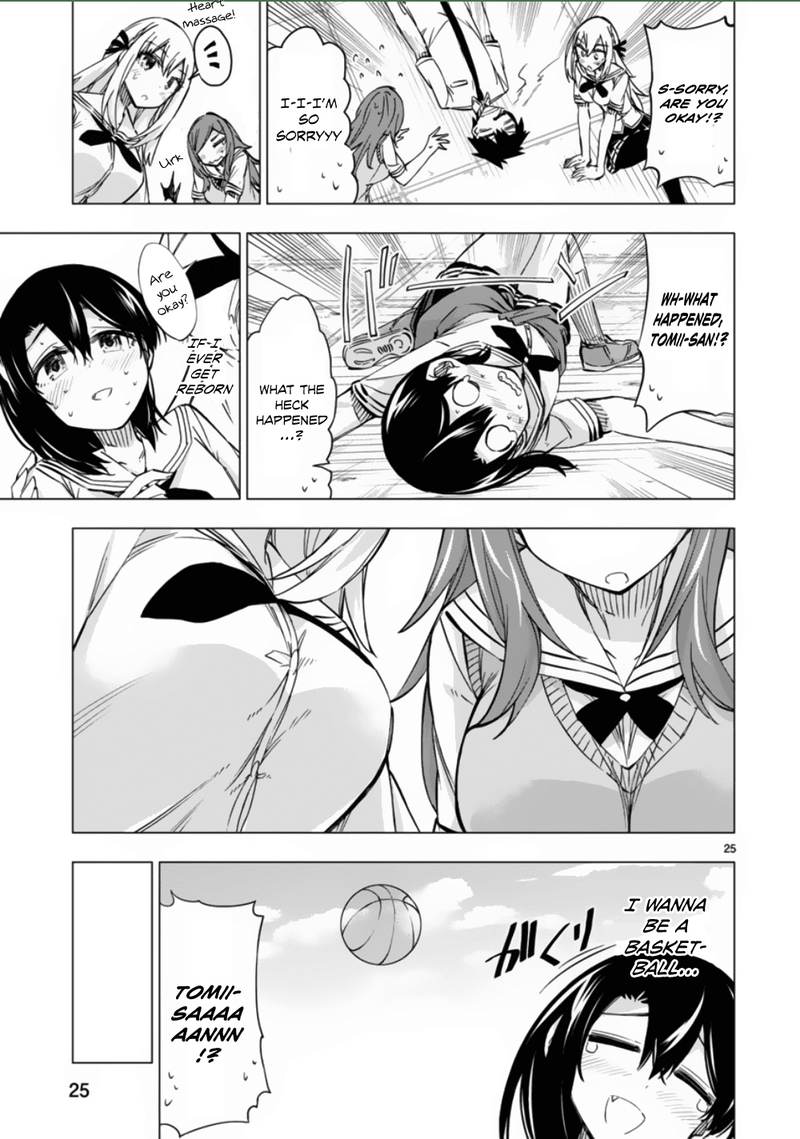 Bandai Kaname Wa Asobitai Chapter 11 Page 25