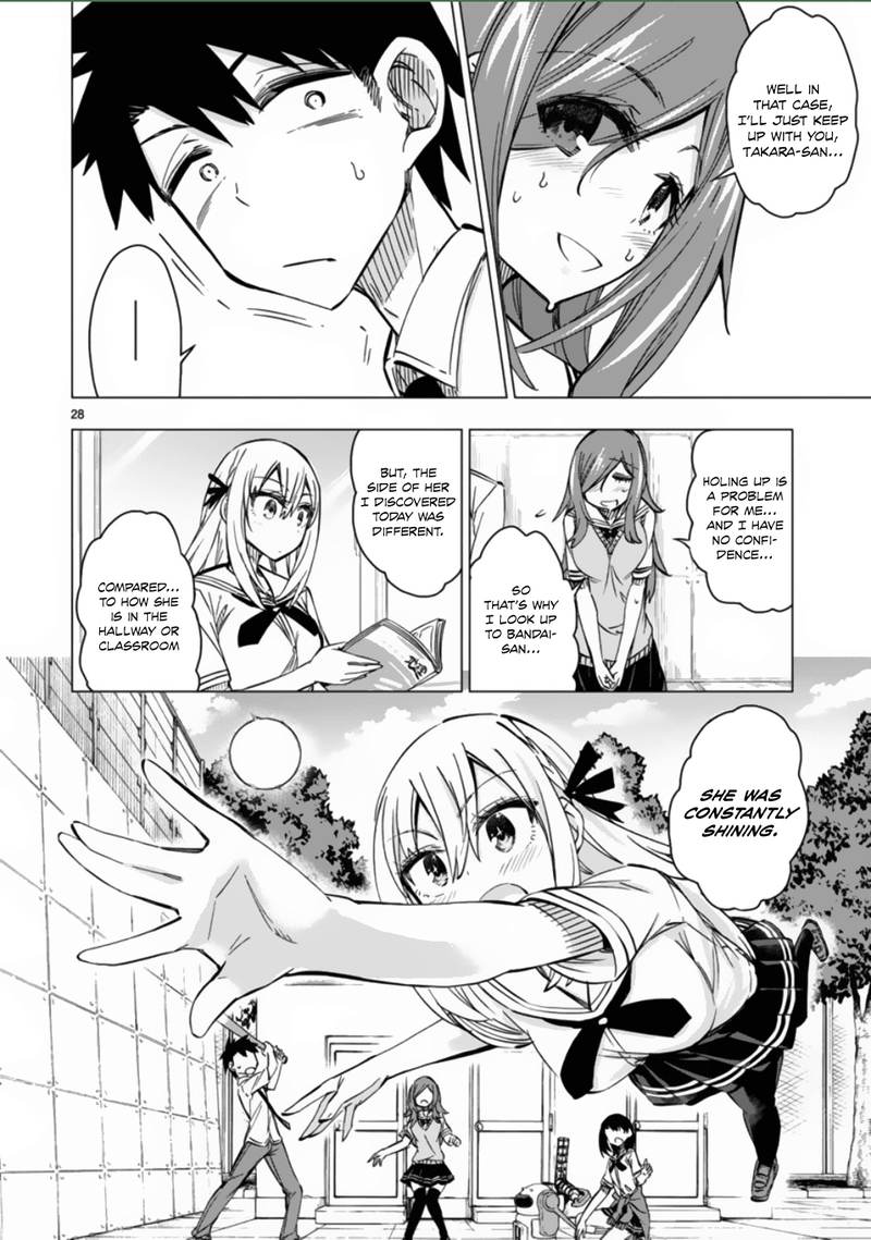 Bandai Kaname Wa Asobitai Chapter 11 Page 28