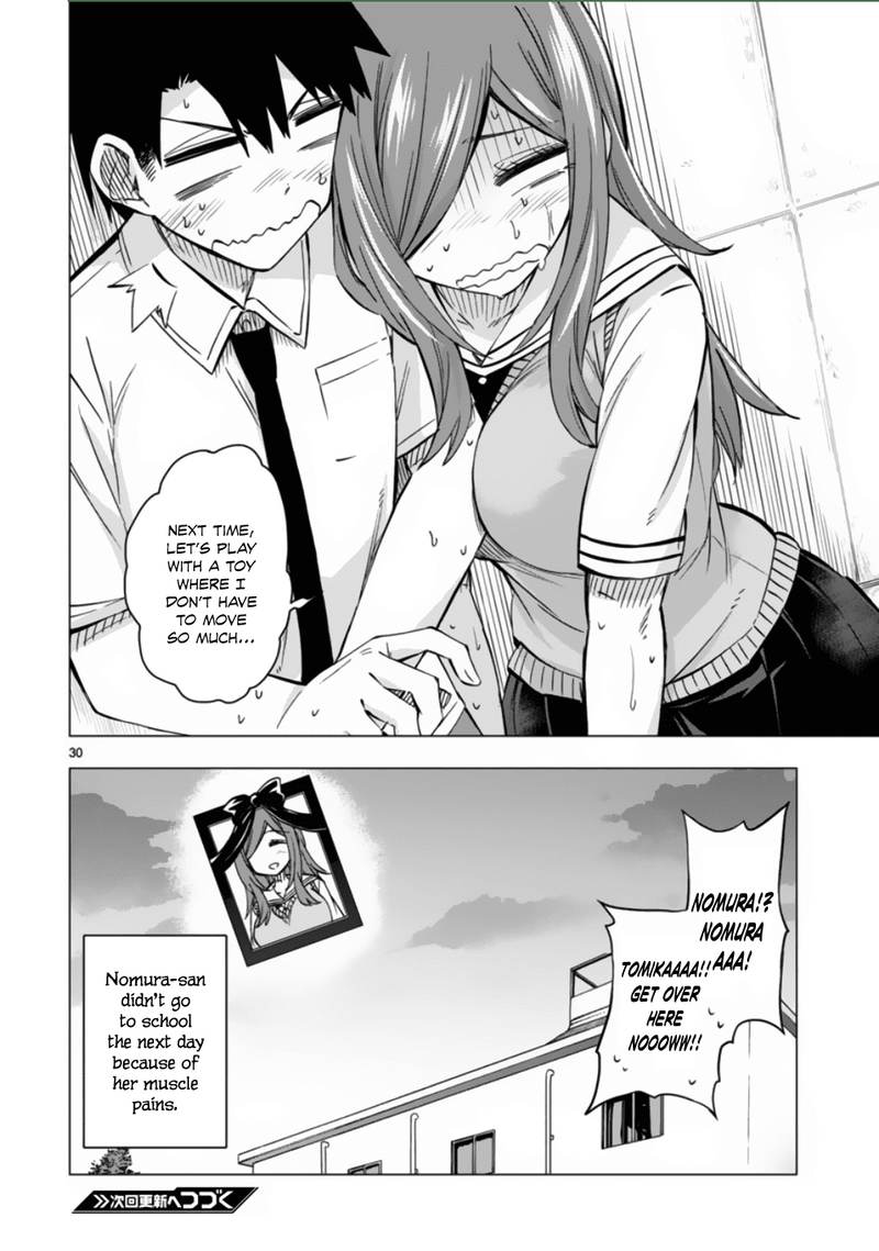 Bandai Kaname Wa Asobitai Chapter 11 Page 30