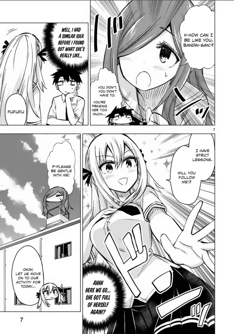 Bandai Kaname Wa Asobitai Chapter 11 Page 7